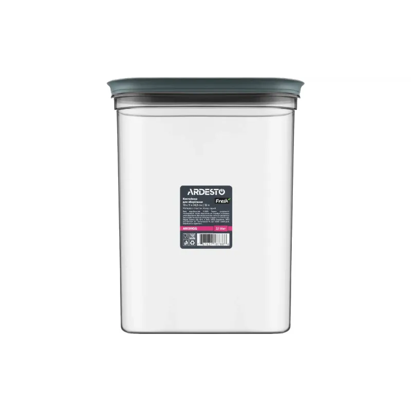 حاوية تخزين الطعام Ardesto Fresh, Grey (AR1311GG)