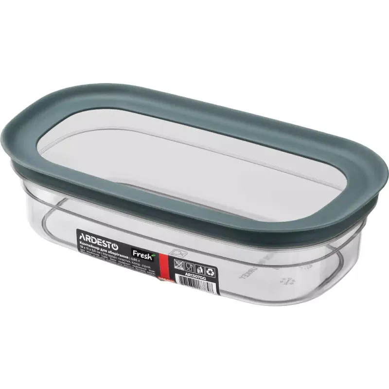 Контейнер за съхранение на храна Ardesto Fresh, Grey (AR1307GG)