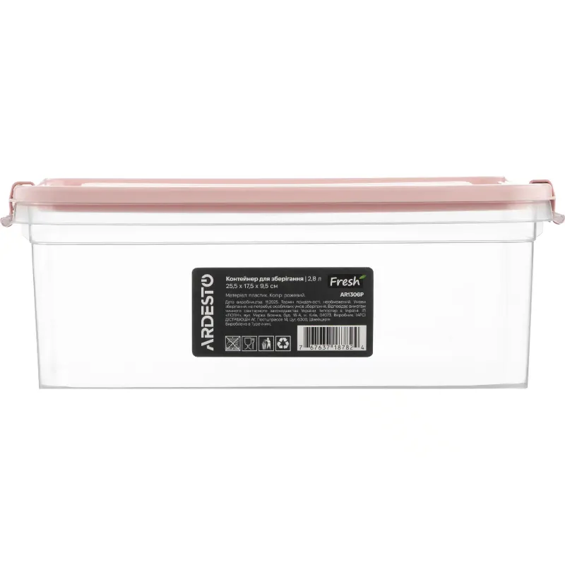 Lebensmittelaufbewahrungsbehälter Ardesto Fresh, Pink (AR1306P)