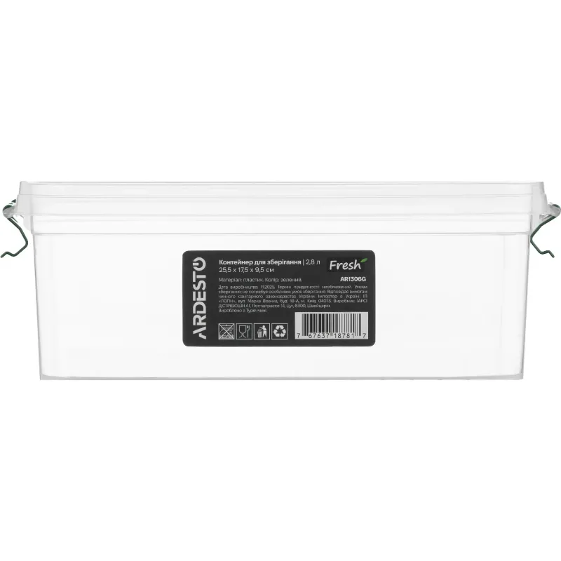 Recipiente para armazenamento de alimentos Ardesto Fresh, Green (AR1306G)