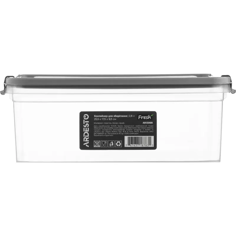 Контейнер для хранения пищевых продуктов Ardesto Fresh, 2.8 л, пластик (AR1306R)