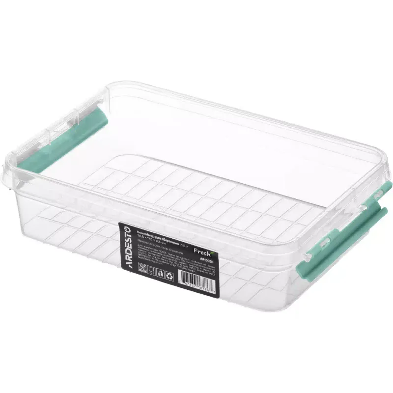 Lebensmittelaufbewahrungsbehälter Ardesto Fresh, Light Blue (AR1305B)
