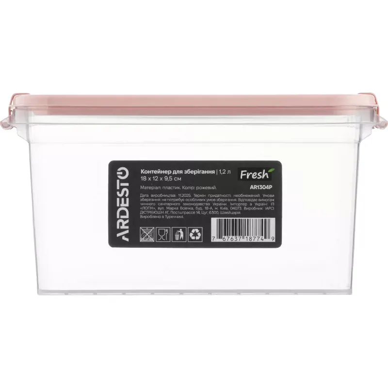 Food storage container Ardesto Fresh (AR1304P), 1200 ml, Pink