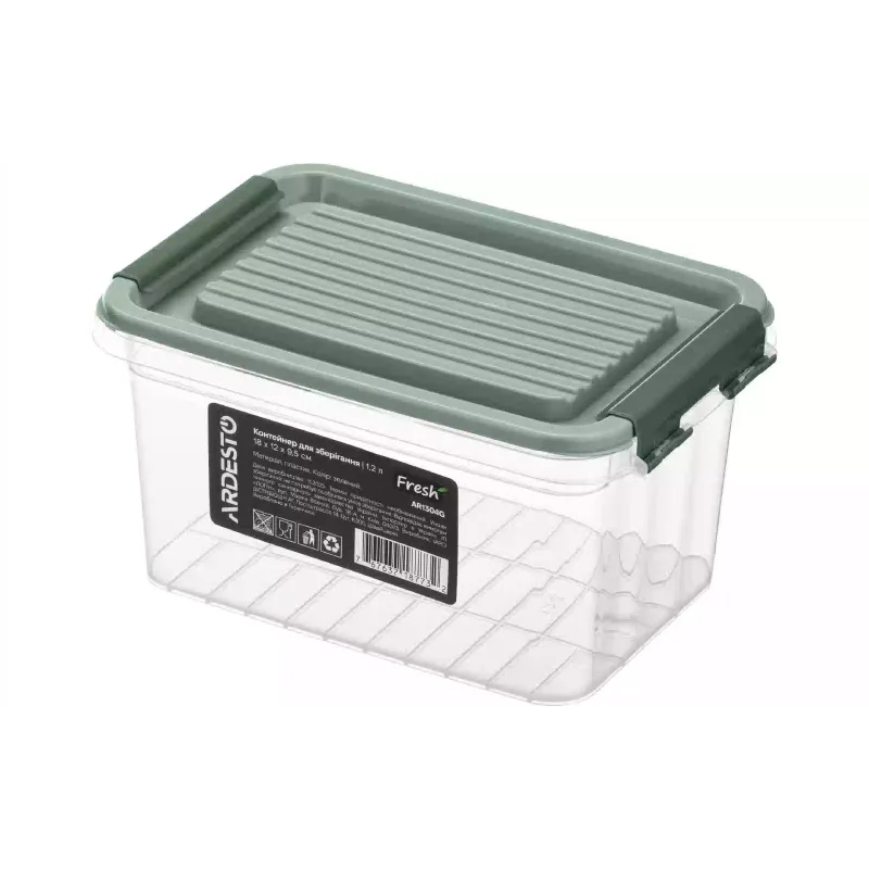 Food storage container Ardesto Fresh (AR1304G), 1200 ml, Green