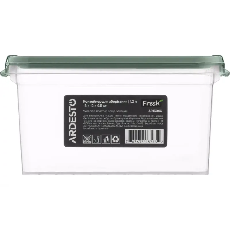 Food storage container Ardesto Fresh (AR1304G), 1200 ml, Green