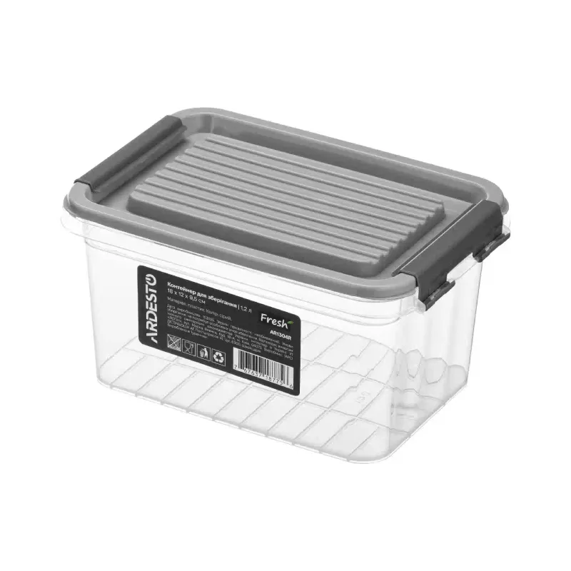 Conjunto de recipientes para armazenamento de alimentos Ardesto Fresh, Grey (AR1304R)