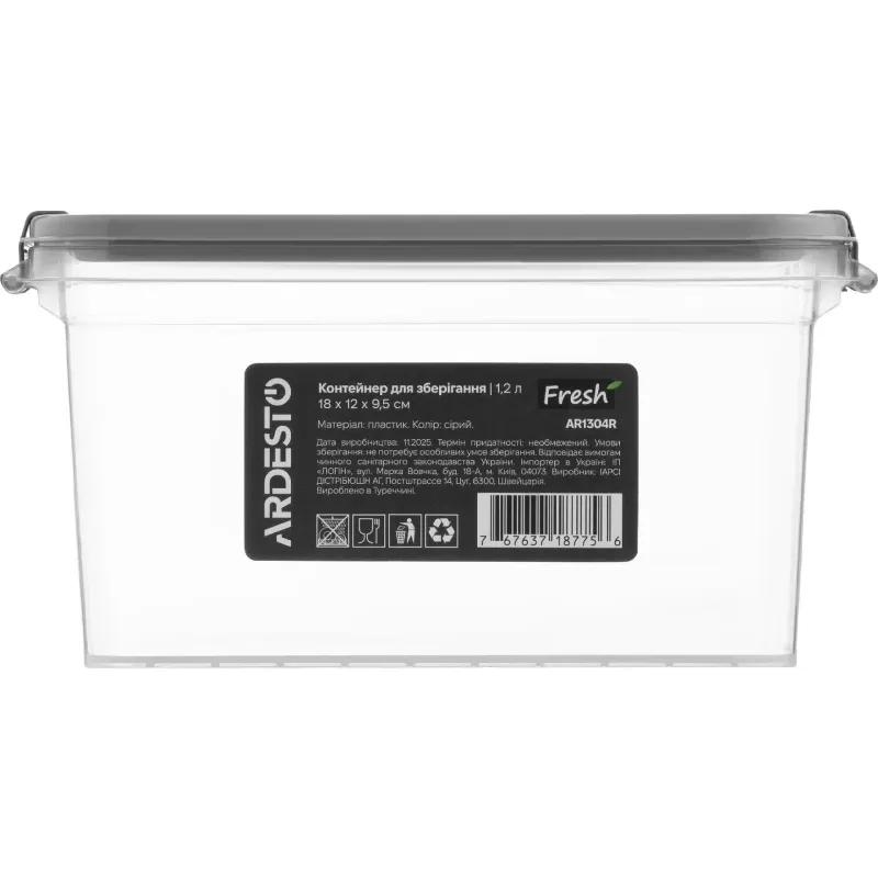Conjunto de recipientes para armazenamento de alimentos Ardesto Fresh, Grey (AR1304R)