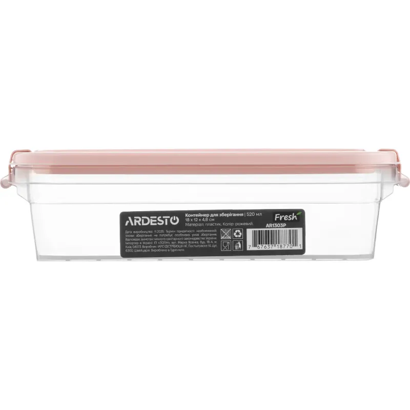 Food storage container Ardesto Fresh (AR1303P), 520 ml, Pink