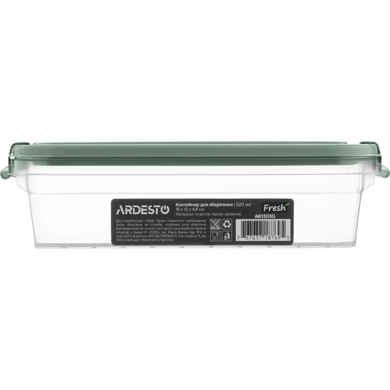 Food storage container Ardesto Fresh (AR1303G), 520 ml, Green