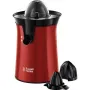 Αποχυμωτής Russell Hobbs (26010-56)