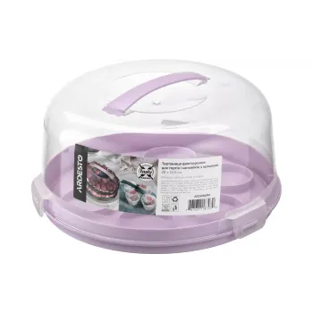 Βάση για κέικ Ardesto Tasty baking, Purple (AR2328LPM)