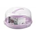 Тортівниця Ardesto Tasty baking (AR2328LPM), 28 х 14.5 см, пластік, Purple