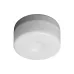 Светильник-ночник с аккумулятором Osram (4099854531538)