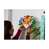 Конструктор LEGO Art Tiger (31217)