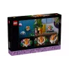 Конструктор LEGO Art Tiger (31217)