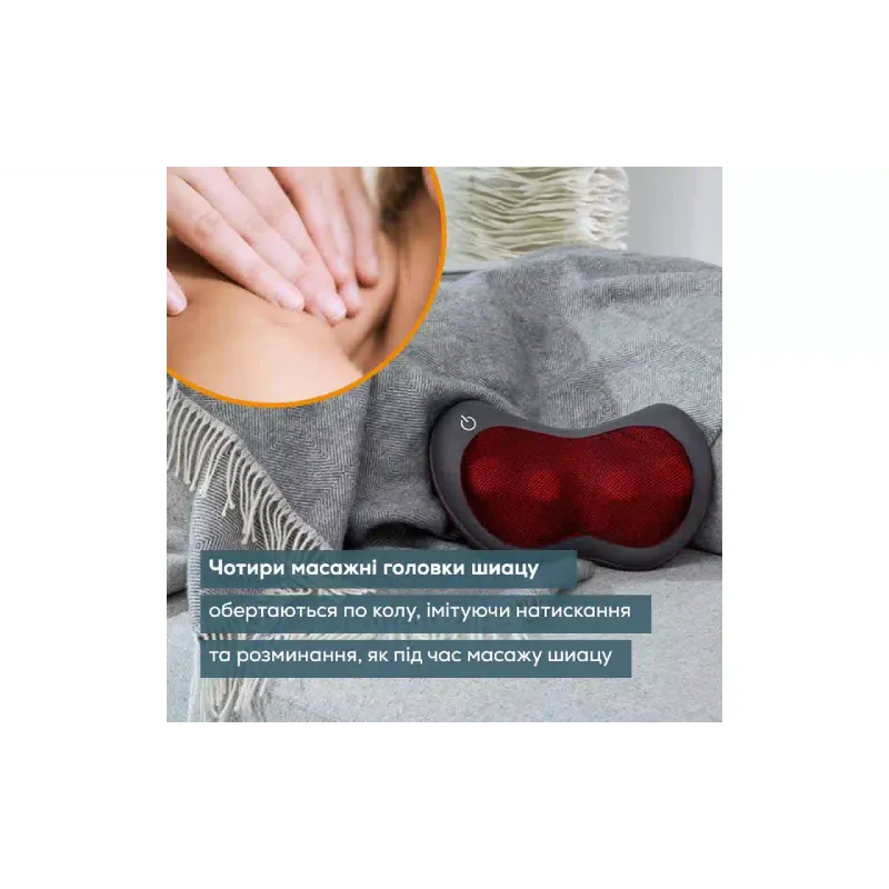 Almofada de massagem para ombros, pescoço, costas e pernas Beurer, Gray (MG_149)