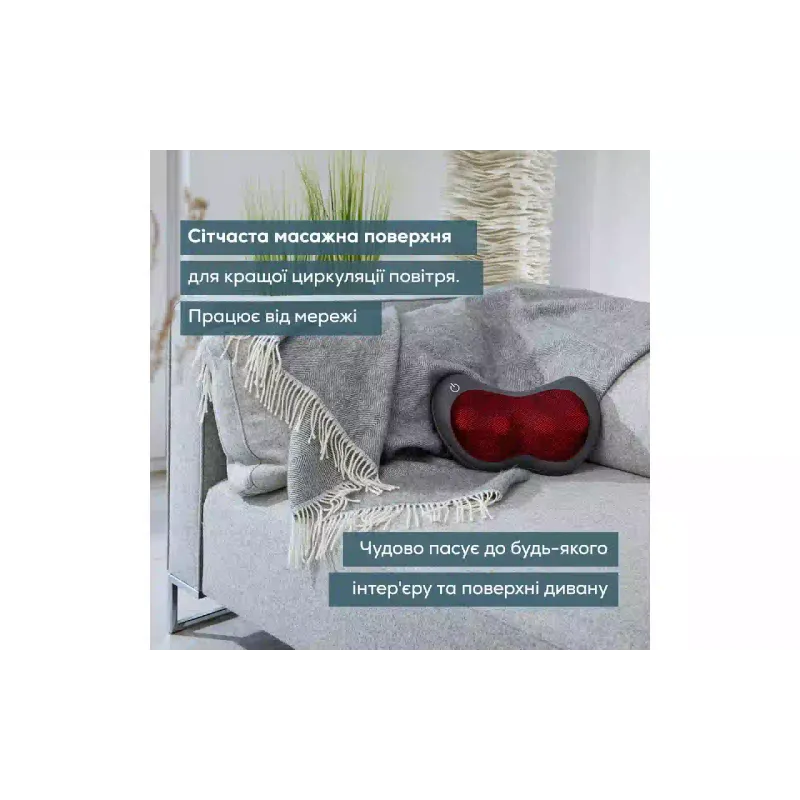 Almofada de massagem para ombros, pescoço, costas e pernas Beurer, Gray (MG_149)