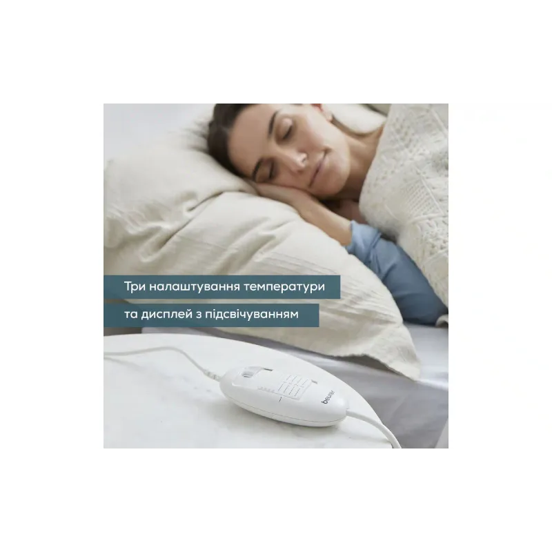 Elektromos takaró Beurer, White (TS_23)