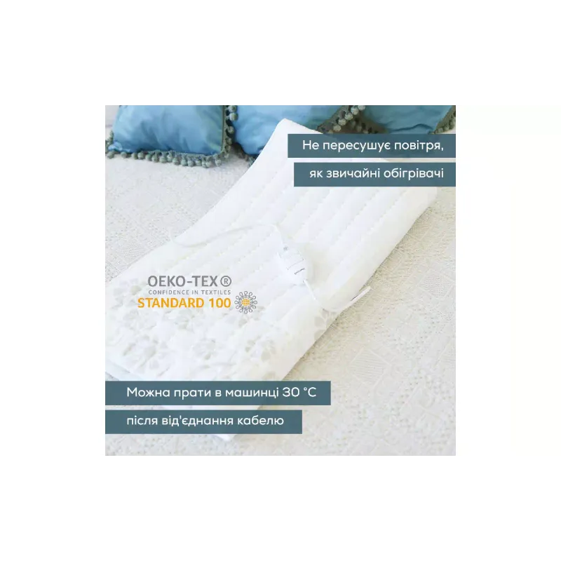 Elektromos takaró Beurer, White (TS_23)