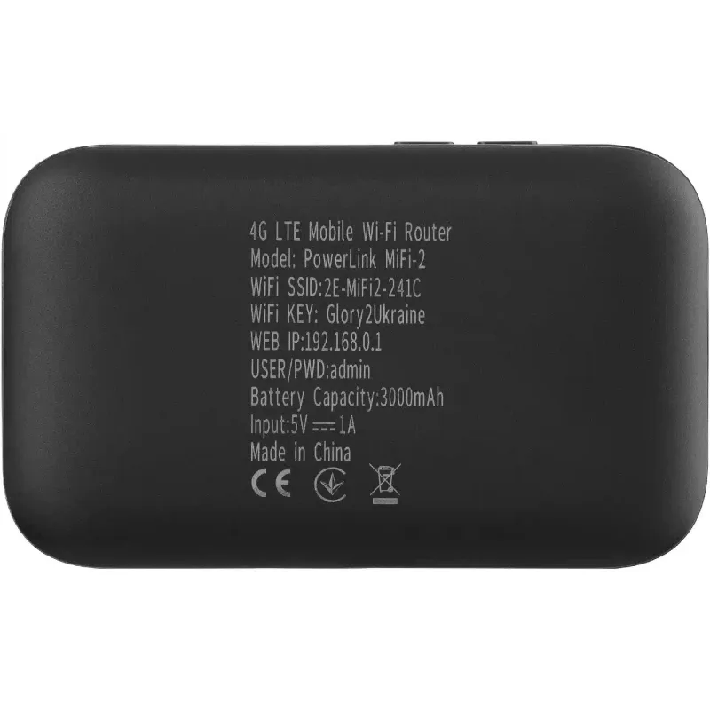 Маршрутизатор мобільний 2E 3000 mAh (794300866717), Wi-Fi
