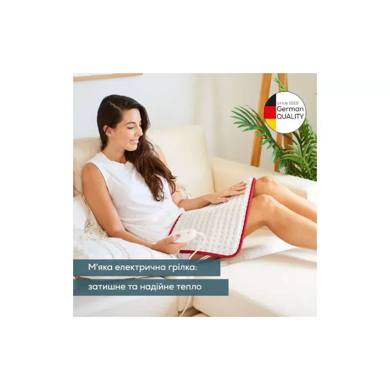 Električna grelna blazinica Beurer (HK_COMFORT)