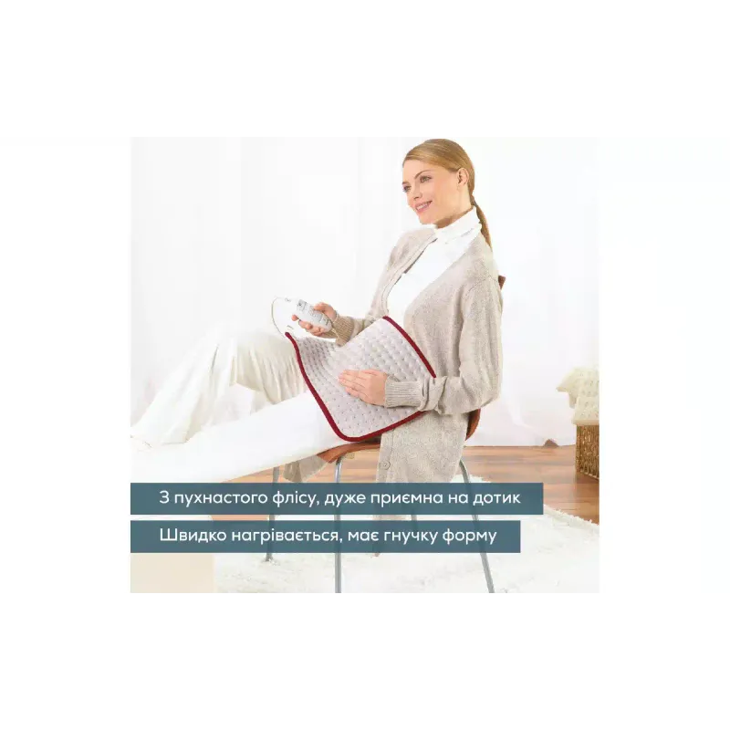 Električna grelna blazinica Beurer (HK_COMFORT)