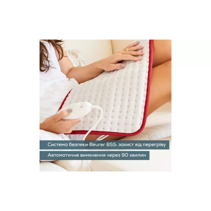 Električna grelna blazinica Beurer (HK_COMFORT)