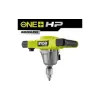 خلاطة البناء Ryobi ONE+ RPM18X-0 (5133006280)