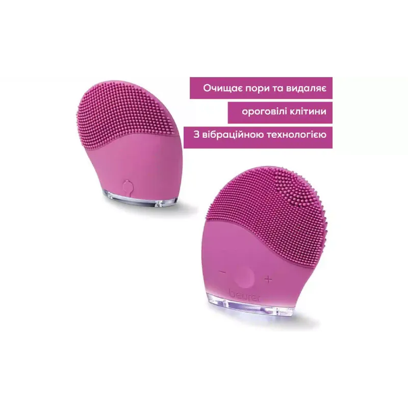 Arcmasszírozó Beurer (FC_49)