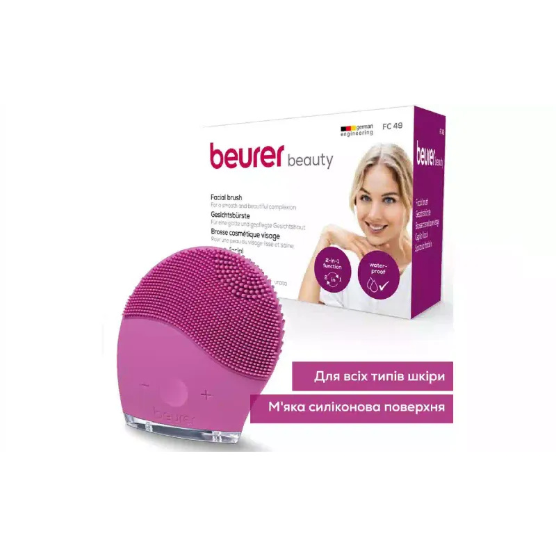Arcmasszírozó Beurer (FC_49)