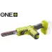 Belt file Ryobi ONE+ R18PF-0 (5133004179)