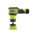 Akkubürste Ryobi USB Lithium RSCR4-0 (5133006184)