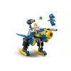 منشئ LEGO Sonic the Hedgehog Cyclone vs. Metal Sonic (77002)