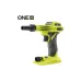Gebläse Ryobi (5133006314)