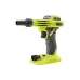 Gebläse Ryobi (5133006314)