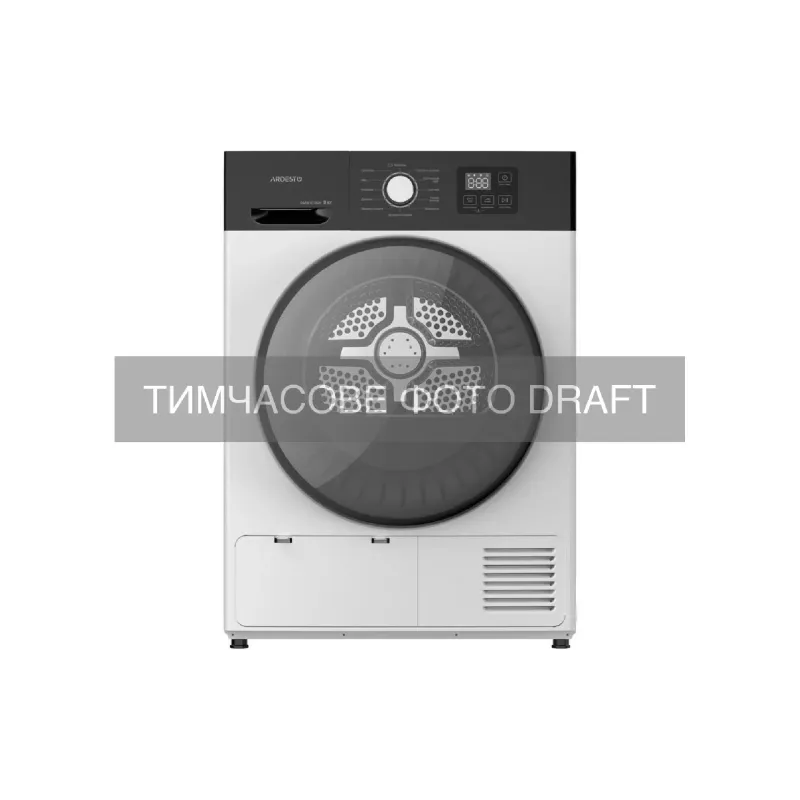 Στεγνωτήριο ρούχων Ardesto Black Mars, White (DMW-8105W)