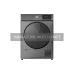 Сушильна машина Ardesto Black Mars (DMW-8103DGBD), 65 см, Grey Сушильна машина Ardesto Black Mars (DMW-8103DGBD), 65 см, Grey