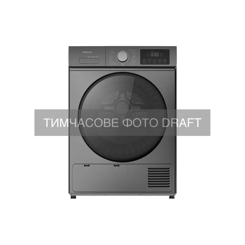 Сушильная машина Ardesto Black Mars, 65 см (DMW-8103DGBD)