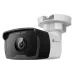 IP-videokamera TP-Link (Vigi C340I-2.8)