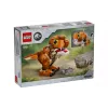 Конструктор LEGO Jurassic World Little Eatie T. rex (76967)