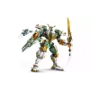 Конструктор LEGO Ninjago  (71860)