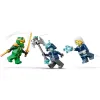 Конструктор LEGO Ninjago  (71860)