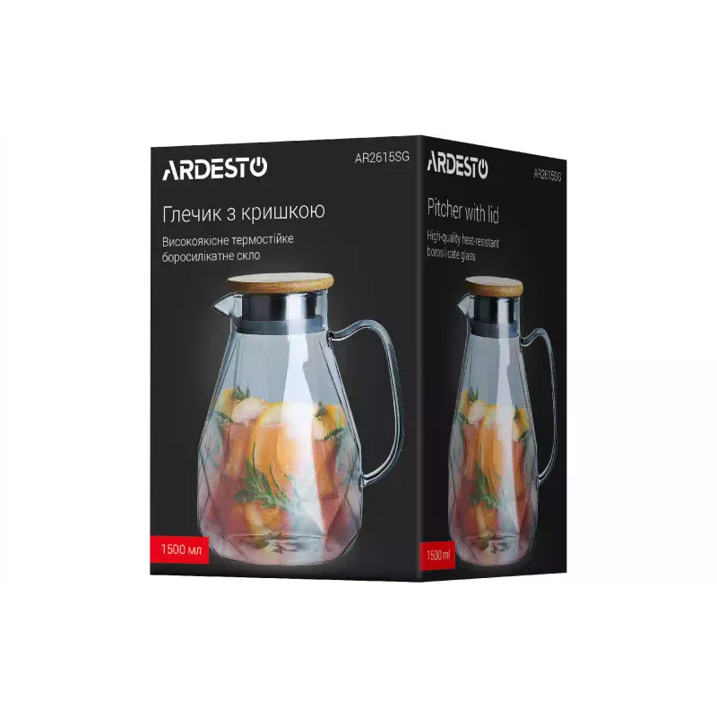 Κανάτα με καπάκι Ardesto Graphite, Grey (AR2615SGB)