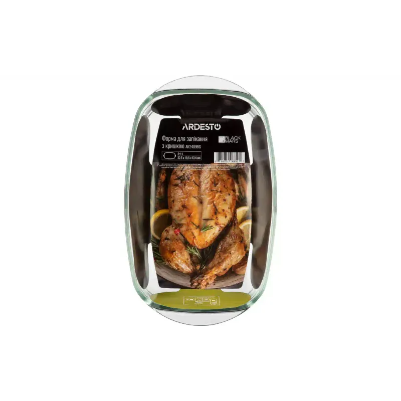 Baking dish with lid Ardesto Black Mars (AR2409BGB), 33 x 19 x 13 cm, Transparent