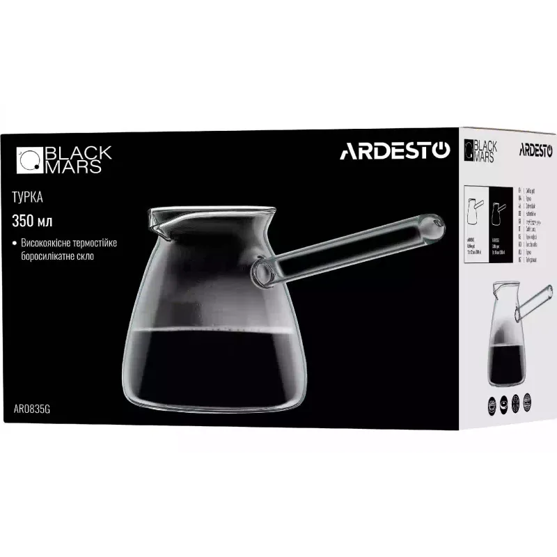 turco Ardesto Black Mars (AR0835GB)