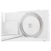 Rezalnik Gorenje, White (R402W)