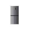 Хладилник Snaige, Grey (MRF30FB-P5CB2EH)