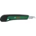 Knife Bosch (1.600.A03.9L6), 9 mm