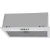 غطاء مدمج Hansa, Stainless steel (OMP6251WGH)
