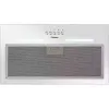 غطاء مدمج Hansa, Stainless steel (OMP6251WGH)